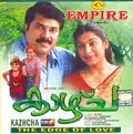 Kaazhcha poster