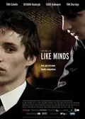 Murderous Intent poster