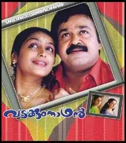 Vadakkumnadhan poster