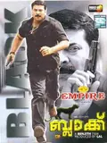 Black poster