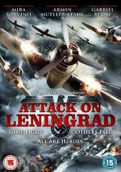 Leningrad poster