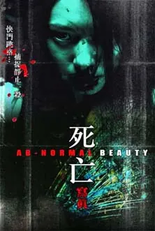 Ab-normal Beauty poster