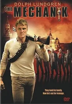 The Russian Specialist poster