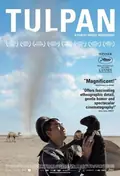 Tulpan poster