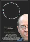 Stephen Tobolowsky's Birthday Party poster