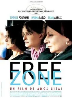 Free Zone poster