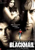 Blackmail poster