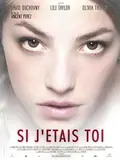 The Secret poster