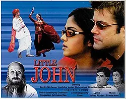 Little John poster