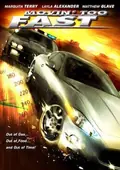 Lost in Plainview poster
