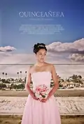 Quinceañera poster