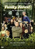 Funky Forest: The First Contact poster