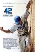 42 poster