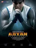 Aryan: Unbreakable poster