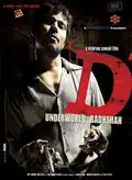 D poster