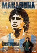 Maradona by Kusturica poster