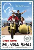 Lage Raho Munna Bhai poster