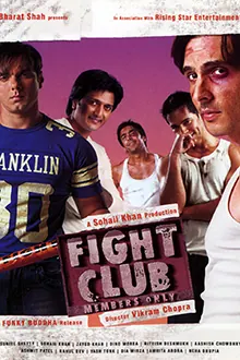 Fight Club: Members Only poster
