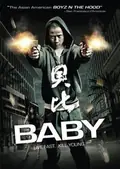 Baby poster