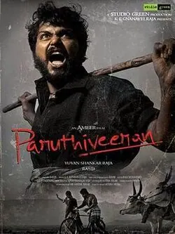 Paruthiveeran poster