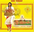 Sri Ramadasu poster