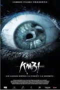 KM 31: Kilometer 31 poster