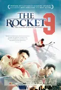 The Rocket poster