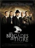 The Tiger Brigades poster