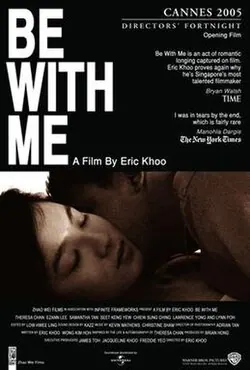 Be with Me poster