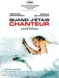The Singer poster