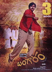 Bangaram poster