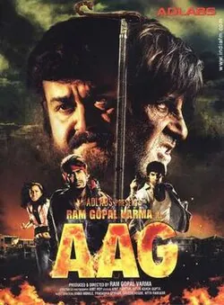 Ram Gopal Varma Ki Aag poster