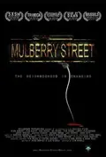 Mulberry St poster