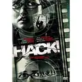 Hack! poster