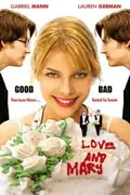 Love and Mary poster