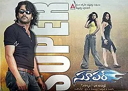 Super poster