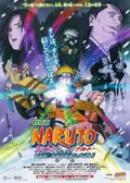 Naruto the Movie: Ninja Clash in the Land of Snow poster