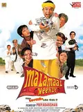 Malamaal Weekly poster