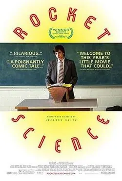 Rocket Science poster