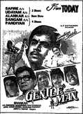 Gentleman poster
