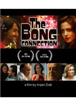 The Bong Connection poster