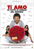 I Love You in All Languages of the World poster