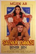 The Baggy Trousers Case poster