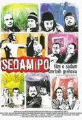 Seven and a Half poster