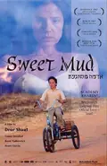 Sweet Mud poster