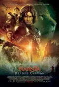 The Chronicles of Narnia: Prince Caspian poster
