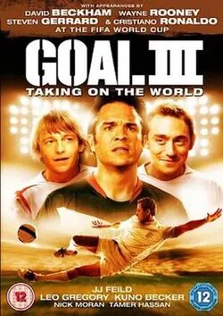 Goal! III poster