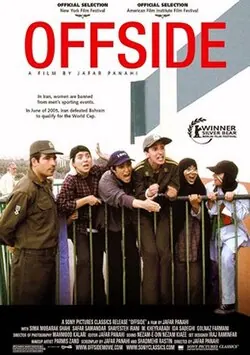 Offside poster