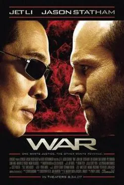 War poster