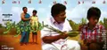 Thavamai Thavamiruntu poster